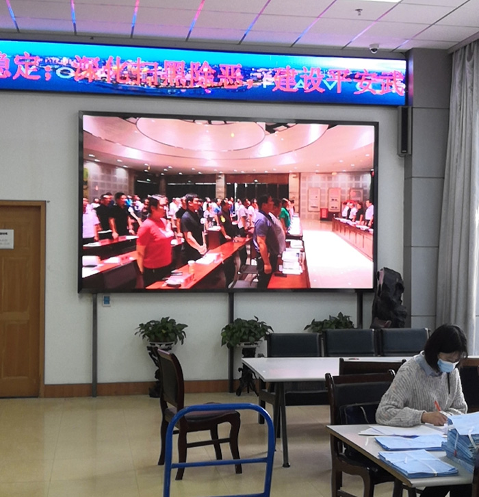 湖北城市建設檔案管P3全彩屏