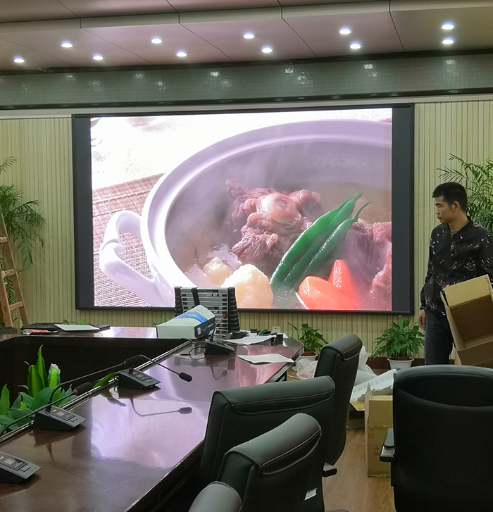 湖北華中師范大學行政樓會議室P1.875全彩屏