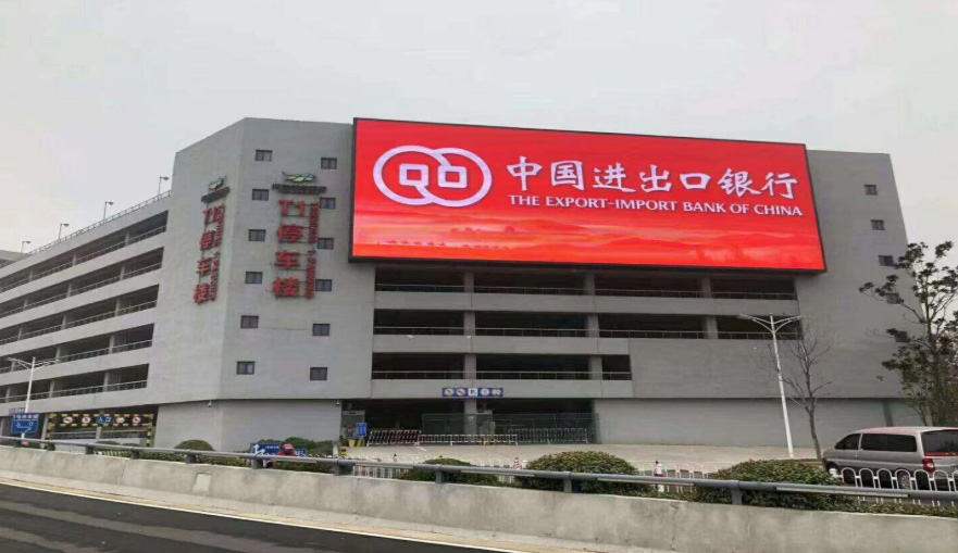 大慶室外LED屏優(yōu)勢(shì)有哪些？