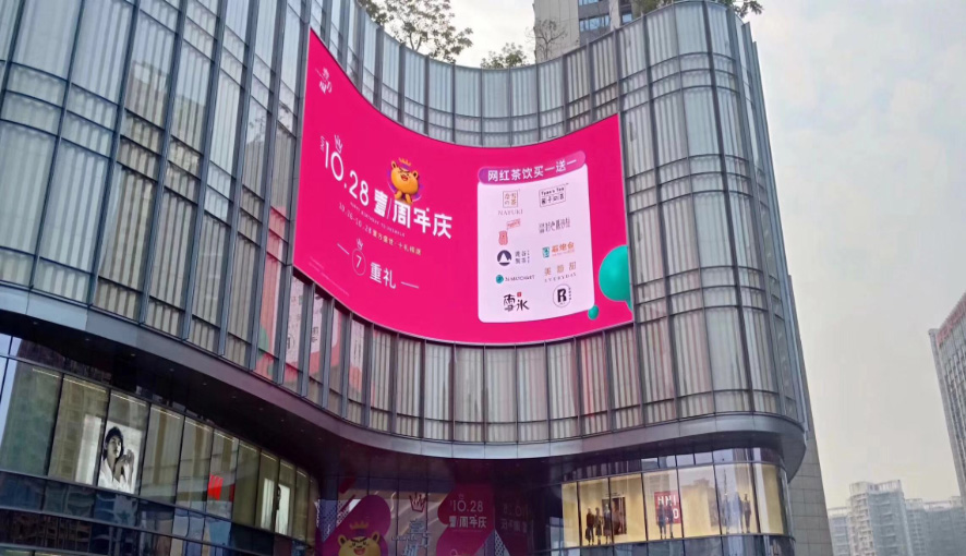 湖北室外LED屏廣告設(shè)計(jì)的要點(diǎn)